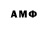 Amphetamine Premium Theodore Bayben
