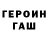 Метадон белоснежный Dayana Tenebris