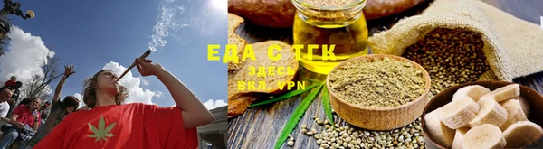 крисы Елизово