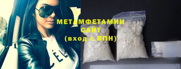 apvp Ельня