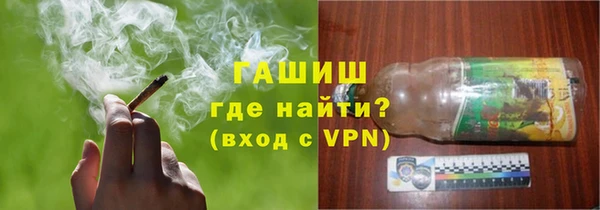 apvp Ельня