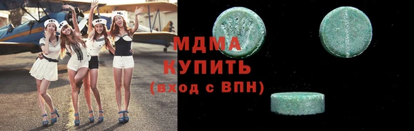 крисы Елизово