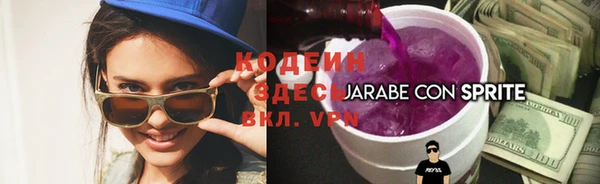 кокаин колумбия Тайга
