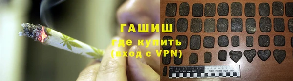 крисы Елизово