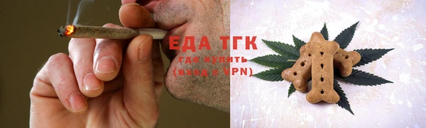 крисы Елизово