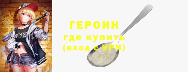 ГАЛЛЮЦИНОГЕННЫЕ ГРИБЫ Елабуга