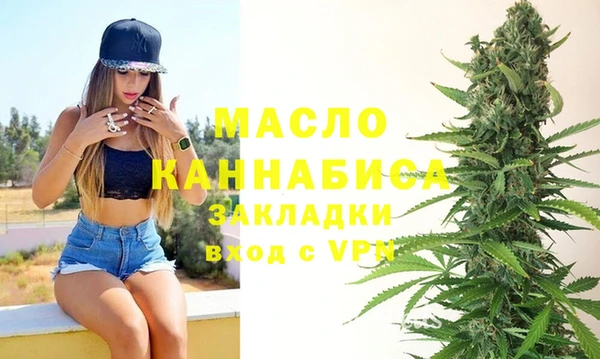 крисы Елизово