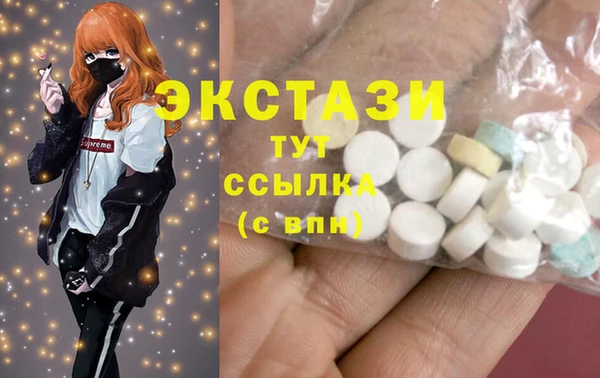 крисы Елизово