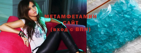 apvp Ельня