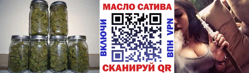 Купить закладки  Можайск  ТГК Wax 